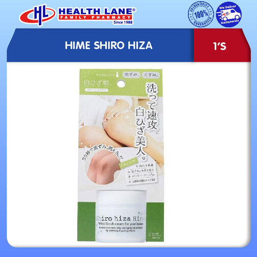 HIME SHIRO HIZA